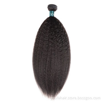 Wholesale Kinky Straight Hair bundles, Cuticle Aligned Yaki Hair Bundles, 100% Real Virgin Brazilian Human Hair Bundles